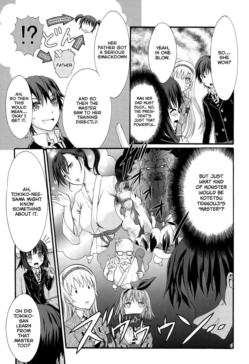 Seitokai Tantei Kirika Chapter 26 25